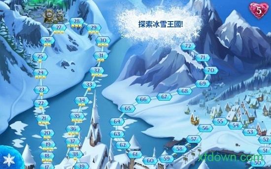 冰雪奇缘消消乐中文版(冰雪奇缘大冒险) v25.1.1 安卓版