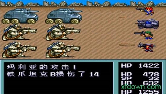 重装机兵2nexs完结修正版 v3.0 安卓版