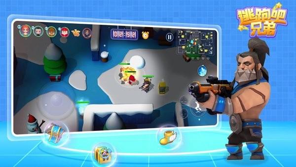 逃跑吧兄弟正版 v1.1.1.0 安卓最新版