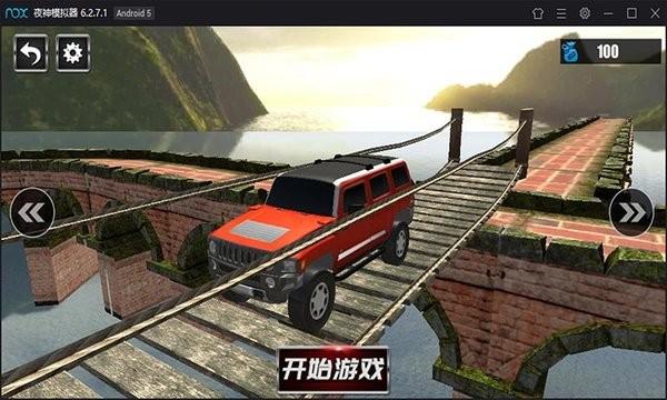 泥头车模拟器游戏 v1.0 安卓版