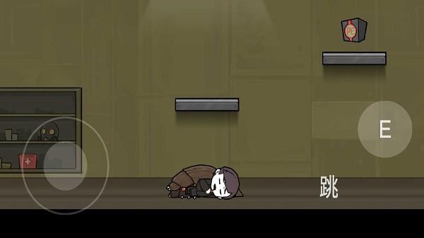 脑叶公司中文版 v1.0 安卓版