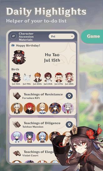 原神小帮手app v3.2.0-prod (10831) 安卓版