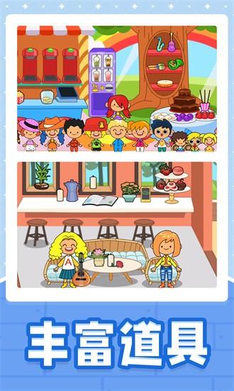 小黄当店长手游 v2.0.3 安卓版