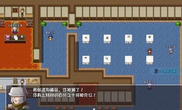 盗神手游最新版 v82 安卓版