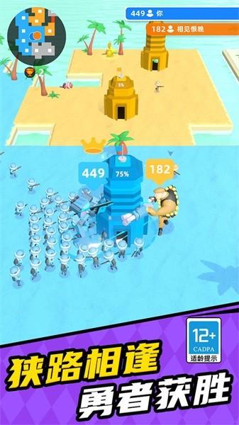 保卫基地塔防王者小游戏 v1.0.0719 安卓版