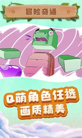 小小沙盒城市最新版 v1.0.8 安卓版