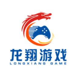 龙翔游戏盒子手机版