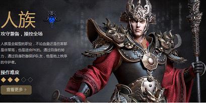 西游之路手机版 v0.83.0