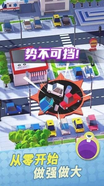 全民精英大乱斗手机版 v1.0 安卓版