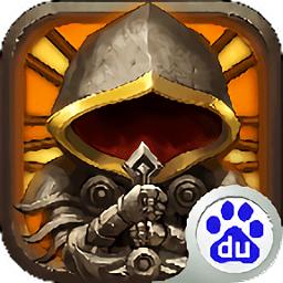 围攻大菠萝游戏