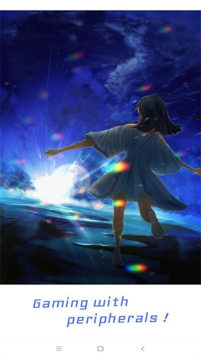 奶昔框架最新版本9.0 v9.0 安卓版