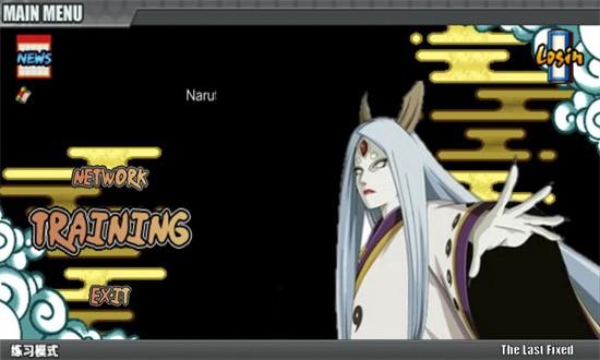 火影战记最新版2024 v1.22 安卓版