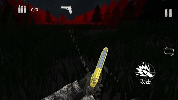 勇闯无人区手机版 v1.0 安卓版