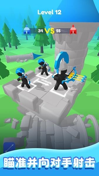 弓箭手养成手游 v1.0 安卓版