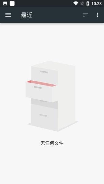 ONScripter-Jh版模拟器最新版 v0.7.6 (20181218) 安卓版