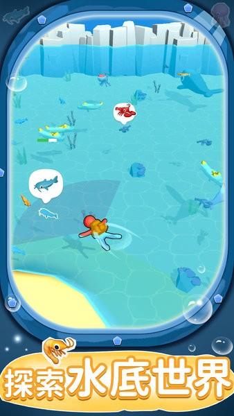 生存海洋任务中文版 v1.0.2 安卓版