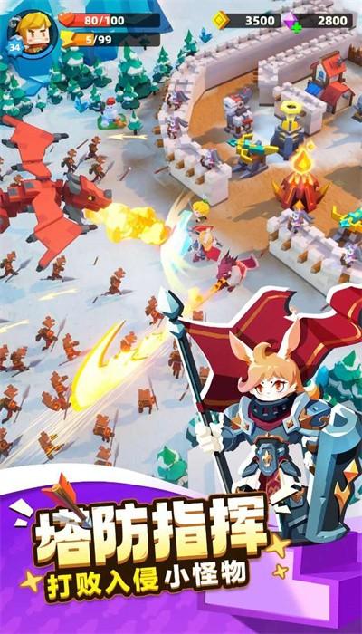 种地勇者官方版 v1.0.0 安卓版