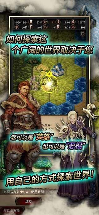 寻求灵魂手游 1.1.1