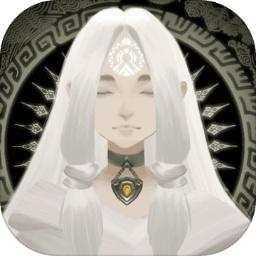 太古之火手游官方版