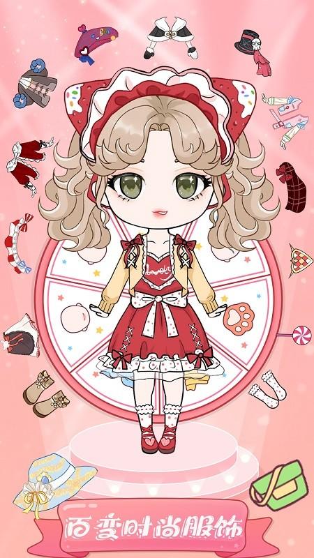 魔法缤纷少女手机版 v1.1 安卓版