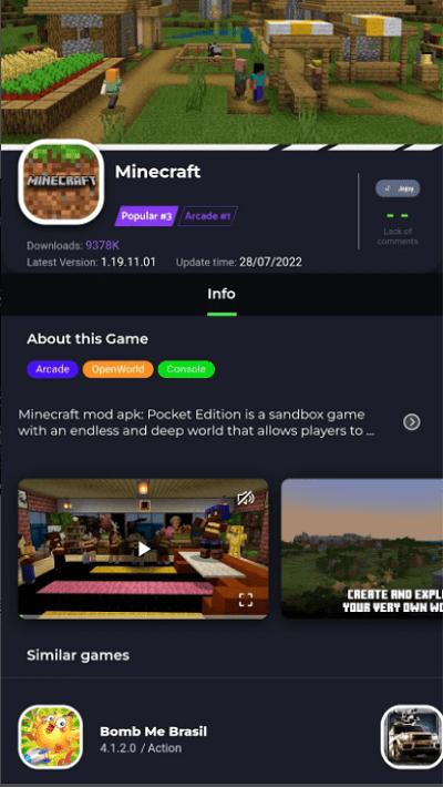 jojoy游戏社区 v3.2.13  安卓版