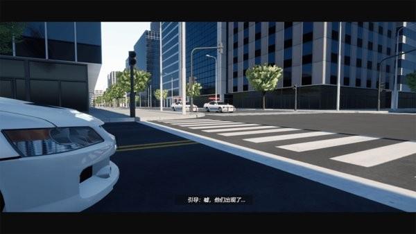 全城追缉手游官方版 v1.0.8 安卓最新版