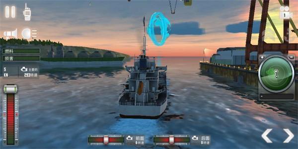船舶模拟2020最新版 v2.2.2 安卓版