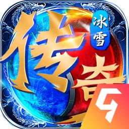 屠龙霸业九游版最新版