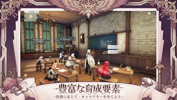 菲娅之诗游戏 v1.0.481051 安卓版