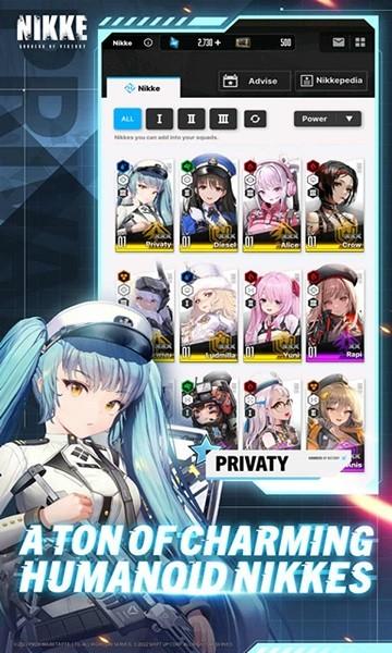 胜利女神妮姬国际服最新版2024 v118.4.17 安卓版