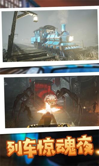 密境漫步射击行动官方版 v2.12.28 安卓版