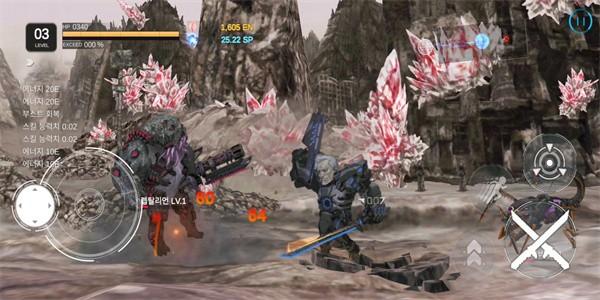 地球战争夺回地球最新版本 v1.5.4 安卓版