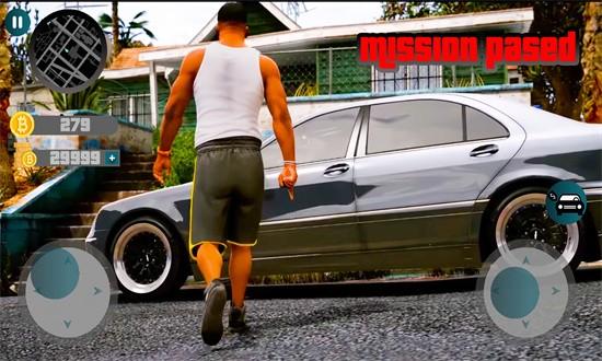 转到大城市手游 v1.2.8 安卓版