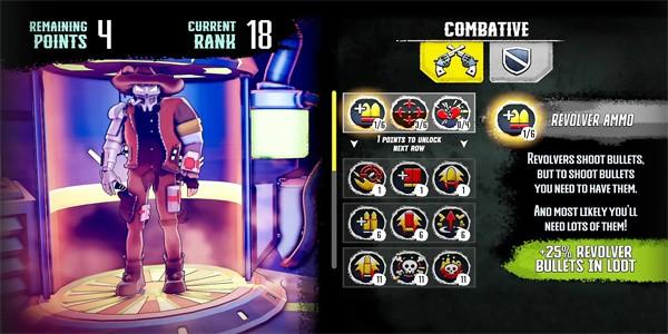 尘烟霓虹中文版 v1.0 安卓版