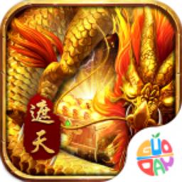 屠龙霸业高爆版