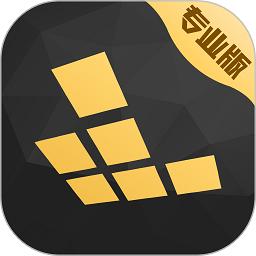 红手指专业版云手机