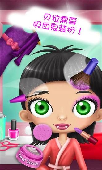 儿童宝宝理发店手游 v1.12 安卓版