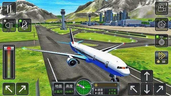 3D高空模拟飞行手机版 v300.1.0.3018 安卓版
