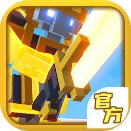 机甲模拟器最新版