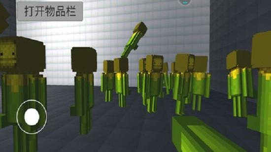 泰瑞世界甜瓜游乐场3d版 v1.72.3 安卓版