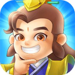 我修炼开了挂游戏