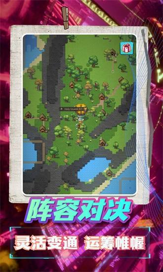 海岛模拟生存游戏 v1.0.5 安卓版