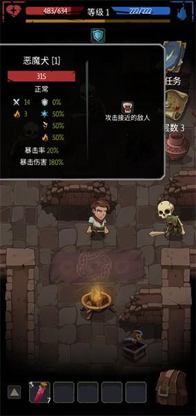 命运的秩序游戏手机版(Order Of Fate) v1.10.2 安卓版