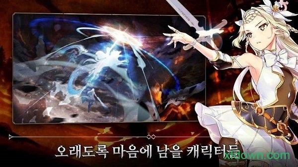 第七史诗最新版 v1.0.42 安卓版