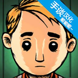 我的孩子生命之泉官方完整版