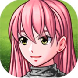 最后的羁绊最新版