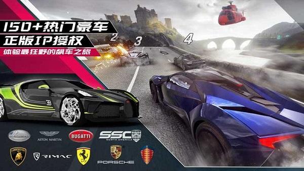 狂野飙车9九游最新版 v3.6.0n 安卓版