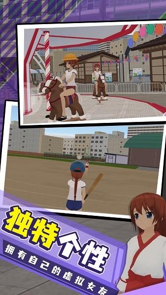 都市传说手游 v1.0.0 安卓版