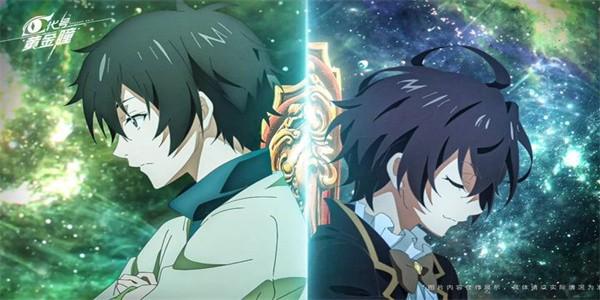 代号黄金瞳官方版 v1.0.13 安卓版