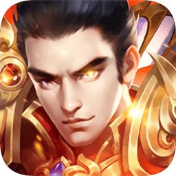 沙城之战最新版